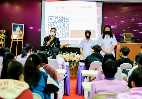 ภาพกิจกรรม   คณะวิทยาศาสตร์และเทคโนโลยี จัดค่ายวิทยาศาสตร์สัญจรโรงเรียนคลองขลุงราษฎร์รังสรรค์