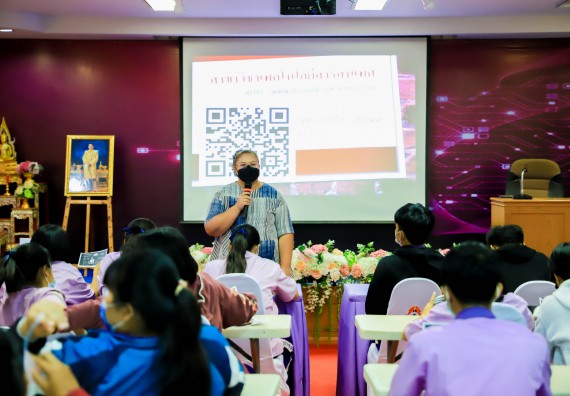 ภาพกิจกรรม   คณะวิทยาศาสตร์และเทคโนโลยี จัดค่ายวิทยาศาสตร์สัญจรโรงเรียนคลองขลุงราษฎร์รังสรรค์