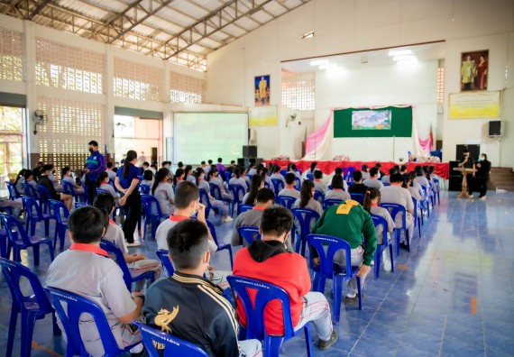 ภาพกิจกรรม  คณะวิทยาศาสตร์และเทคโนโลยี จัดค่ายวิทยาศาสตร์สัญจรโรงเรียนสักงามวิทยา