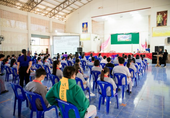 ภาพกิจกรรม  คณะวิทยาศาสตร์และเทคโนโลยี จัดค่ายวิทยาศาสตร์สัญจรโรงเรียนสักงามวิทยา