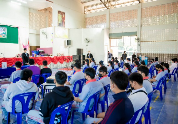 ภาพกิจกรรม  คณะวิทยาศาสตร์และเทคโนโลยี จัดค่ายวิทยาศาสตร์สัญจรโรงเรียนสักงามวิทยา
