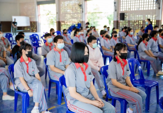 ภาพกิจกรรม  คณะวิทยาศาสตร์และเทคโนโลยี จัดค่ายวิทยาศาสตร์สัญจรโรงเรียนสักงามวิทยา