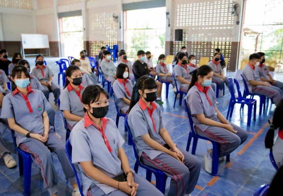 ภาพกิจกรรม  คณะวิทยาศาสตร์และเทคโนโลยี จัดค่ายวิทยาศาสตร์สัญจรโรงเรียนสักงามวิทยา