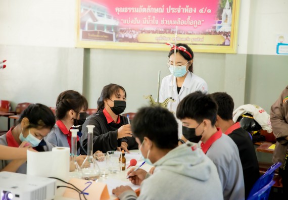 ภาพกิจกรรม  คณะวิทยาศาสตร์และเทคโนโลยี จัดค่ายวิทยาศาสตร์สัญจรโรงเรียนสักงามวิทยา