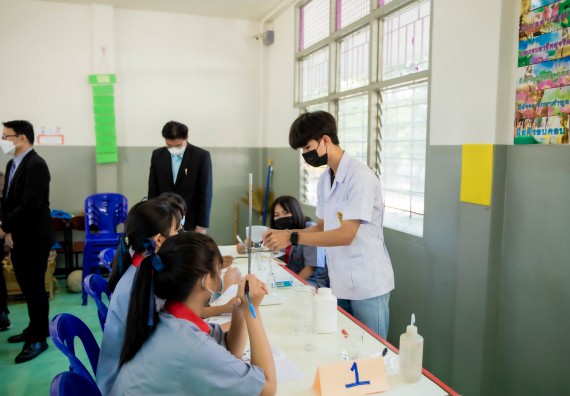 ภาพกิจกรรม  คณะวิทยาศาสตร์และเทคโนโลยี จัดค่ายวิทยาศาสตร์สัญจรโรงเรียนสักงามวิทยา