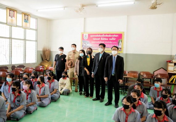 ภาพกิจกรรม  คณะวิทยาศาสตร์และเทคโนโลยี จัดค่ายวิทยาศาสตร์สัญจรโรงเรียนสักงามวิทยา