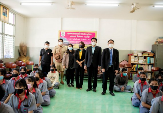 ภาพกิจกรรม  คณะวิทยาศาสตร์และเทคโนโลยี จัดค่ายวิทยาศาสตร์สัญจรโรงเรียนสักงามวิทยา