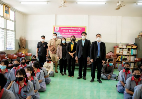 ภาพกิจกรรม  คณะวิทยาศาสตร์และเทคโนโลยี จัดค่ายวิทยาศาสตร์สัญจรโรงเรียนสักงามวิทยา