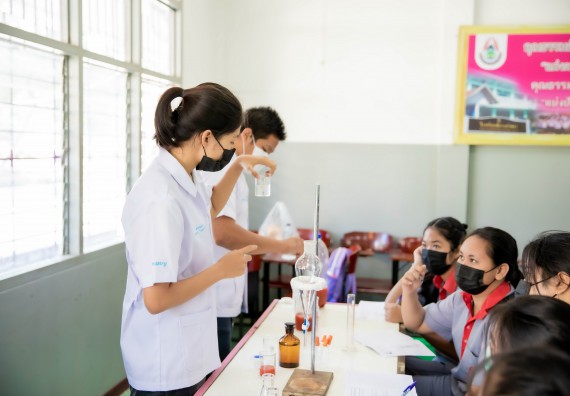 ภาพกิจกรรม  คณะวิทยาศาสตร์และเทคโนโลยี จัดค่ายวิทยาศาสตร์สัญจรโรงเรียนสักงามวิทยา