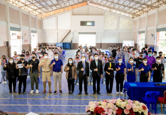 ภาพกิจกรรม  คณะวิทยาศาสตร์และเทคโนโลยี จัดค่ายวิทยาศาสตร์สัญจรโรงเรียนสักงามวิทยา