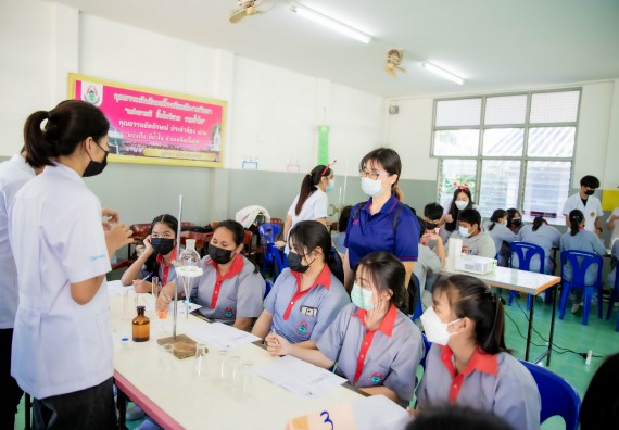 ภาพกิจกรรม  คณะวิทยาศาสตร์และเทคโนโลยี จัดค่ายวิทยาศาสตร์สัญจรโรงเรียนสักงามวิทยา