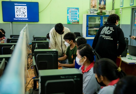 ภาพกิจกรรม  คณะวิทยาศาสตร์และเทคโนโลยี จัดค่ายวิทยาศาสตร์สัญจรโรงเรียนสักงามวิทยา