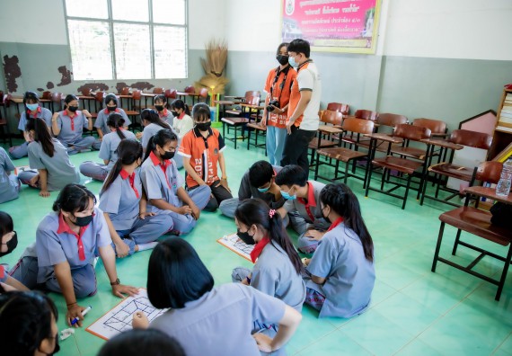 ภาพกิจกรรม  คณะวิทยาศาสตร์และเทคโนโลยี จัดค่ายวิทยาศาสตร์สัญจรโรงเรียนสักงามวิทยา