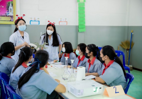 ภาพกิจกรรม  คณะวิทยาศาสตร์และเทคโนโลยี จัดค่ายวิทยาศาสตร์สัญจรโรงเรียนสักงามวิทยา