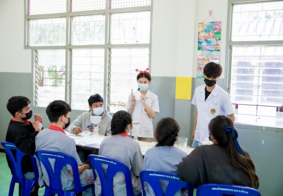 ภาพกิจกรรม  คณะวิทยาศาสตร์และเทคโนโลยี จัดค่ายวิทยาศาสตร์สัญจรโรงเรียนสักงามวิทยา