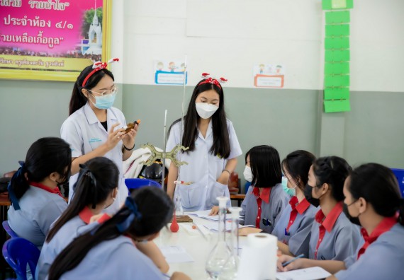 ภาพกิจกรรม  คณะวิทยาศาสตร์และเทคโนโลยี จัดค่ายวิทยาศาสตร์สัญจรโรงเรียนสักงามวิทยา