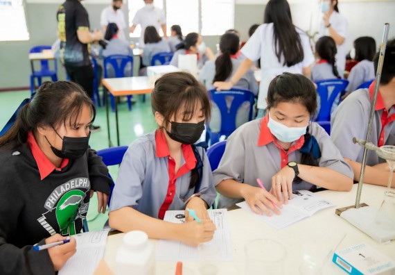 ภาพกิจกรรม  คณะวิทยาศาสตร์และเทคโนโลยี จัดค่ายวิทยาศาสตร์สัญจรโรงเรียนสักงามวิทยา