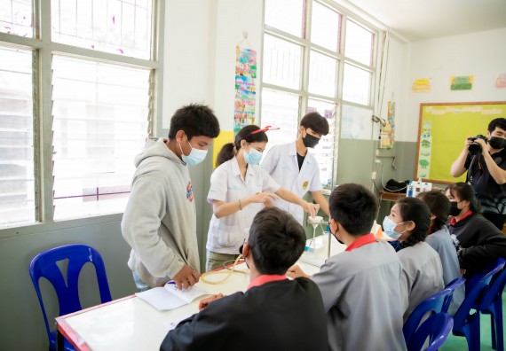 ภาพกิจกรรม  คณะวิทยาศาสตร์และเทคโนโลยี จัดค่ายวิทยาศาสตร์สัญจรโรงเรียนสักงามวิทยา