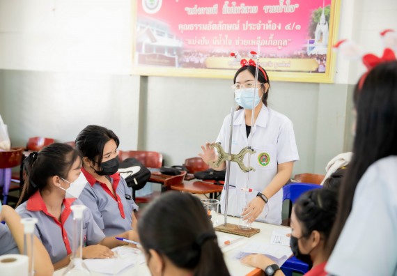 ภาพกิจกรรม  คณะวิทยาศาสตร์และเทคโนโลยี จัดค่ายวิทยาศาสตร์สัญจรโรงเรียนสักงามวิทยา