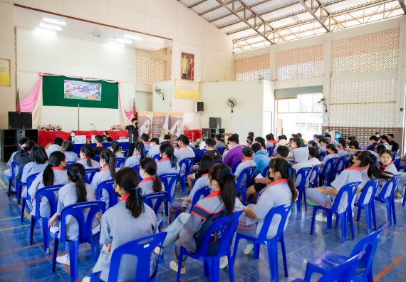ภาพกิจกรรม  คณะวิทยาศาสตร์และเทคโนโลยี จัดค่ายวิทยาศาสตร์สัญจรโรงเรียนสักงามวิทยา