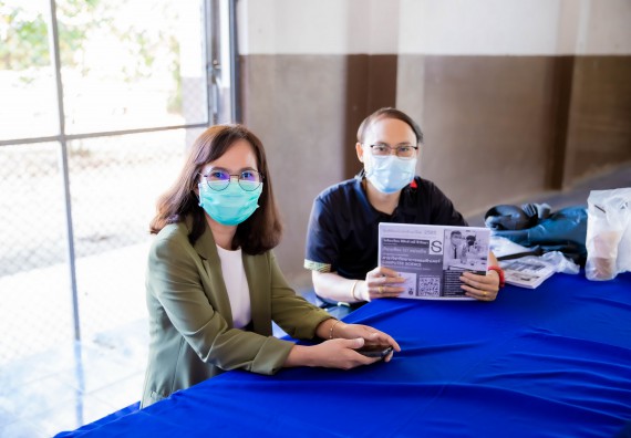 ภาพกิจกรรม  คณะวิทยาศาสตร์และเทคโนโลยี จัดค่ายวิทยาศาสตร์สัญจรโรงเรียนสักงามวิทยา