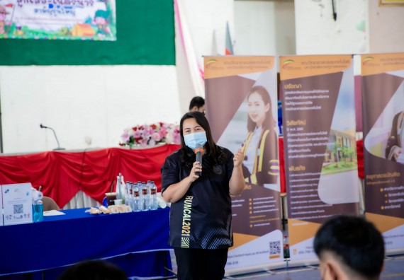 ภาพกิจกรรม  คณะวิทยาศาสตร์และเทคโนโลยี จัดค่ายวิทยาศาสตร์สัญจรโรงเรียนสักงามวิทยา