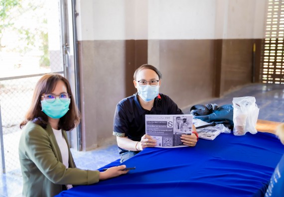 ภาพกิจกรรม  คณะวิทยาศาสตร์และเทคโนโลยี จัดค่ายวิทยาศาสตร์สัญจรโรงเรียนสักงามวิทยา