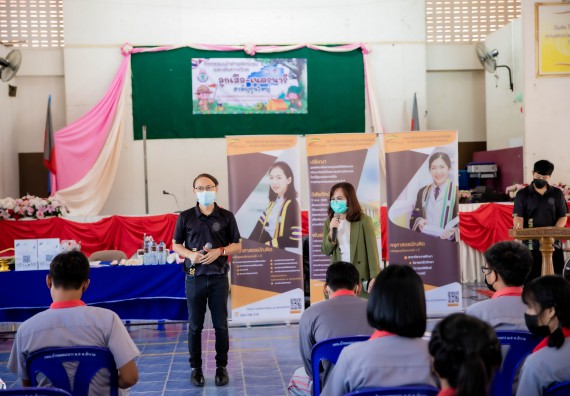 ภาพกิจกรรม  คณะวิทยาศาสตร์และเทคโนโลยี จัดค่ายวิทยาศาสตร์สัญจรโรงเรียนสักงามวิทยา