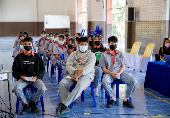 ภาพกิจกรรม  คณะวิทยาศาสตร์และเทคโนโลยี จัดค่ายวิทยาศาสตร์สัญจรโรงเรียนสักงามวิทยา