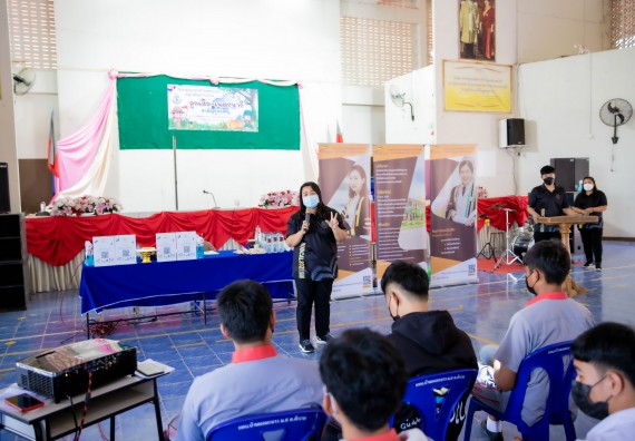ภาพกิจกรรม  คณะวิทยาศาสตร์และเทคโนโลยี จัดค่ายวิทยาศาสตร์สัญจรโรงเรียนสักงามวิทยา