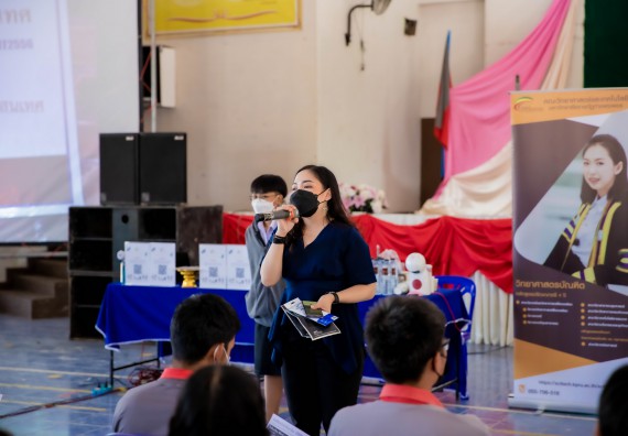 ภาพกิจกรรม  คณะวิทยาศาสตร์และเทคโนโลยี จัดค่ายวิทยาศาสตร์สัญจรโรงเรียนสักงามวิทยา