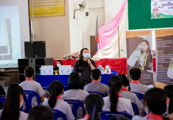 ภาพกิจกรรม  คณะวิทยาศาสตร์และเทคโนโลยี จัดค่ายวิทยาศาสตร์สัญจรโรงเรียนสักงามวิทยา