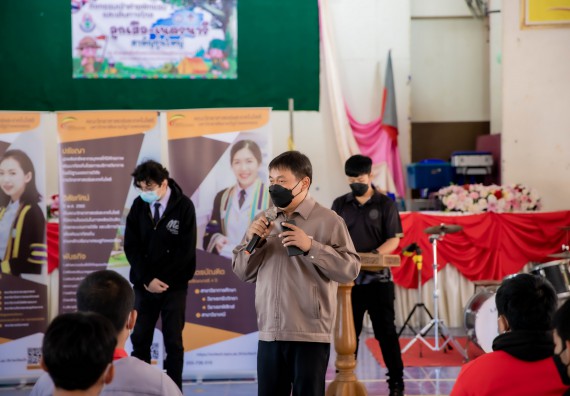 ภาพกิจกรรม  คณะวิทยาศาสตร์และเทคโนโลยี จัดค่ายวิทยาศาสตร์สัญจรโรงเรียนสักงามวิทยา