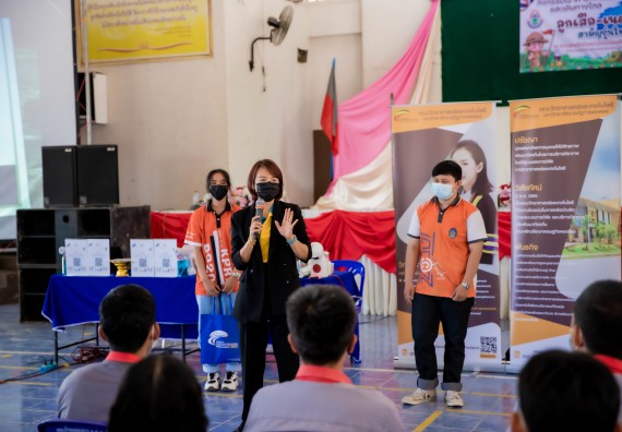 ภาพกิจกรรม  คณะวิทยาศาสตร์และเทคโนโลยี จัดค่ายวิทยาศาสตร์สัญจรโรงเรียนสักงามวิทยา