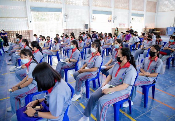 ภาพกิจกรรม  คณะวิทยาศาสตร์และเทคโนโลยี จัดค่ายวิทยาศาสตร์สัญจรโรงเรียนสักงามวิทยา