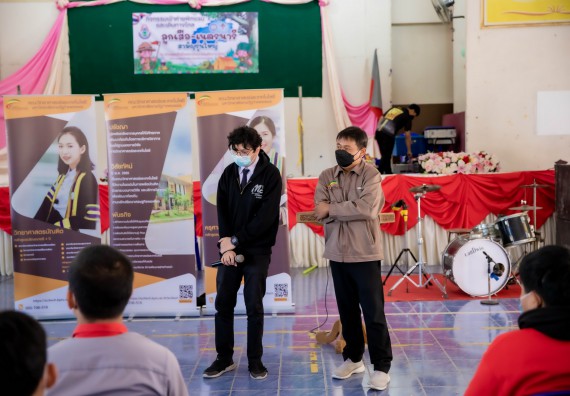 ภาพกิจกรรม  คณะวิทยาศาสตร์และเทคโนโลยี จัดค่ายวิทยาศาสตร์สัญจรโรงเรียนสักงามวิทยา