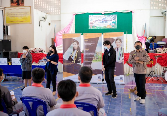 ภาพกิจกรรม  คณะวิทยาศาสตร์และเทคโนโลยี จัดค่ายวิทยาศาสตร์สัญจรโรงเรียนสักงามวิทยา