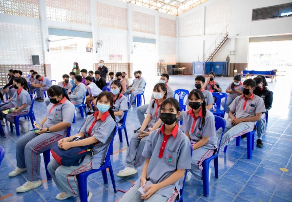 ภาพกิจกรรม  คณะวิทยาศาสตร์และเทคโนโลยี จัดค่ายวิทยาศาสตร์สัญจรโรงเรียนสักงามวิทยา