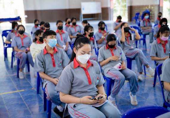 ภาพกิจกรรม  คณะวิทยาศาสตร์และเทคโนโลยี จัดค่ายวิทยาศาสตร์สัญจรโรงเรียนสักงามวิทยา