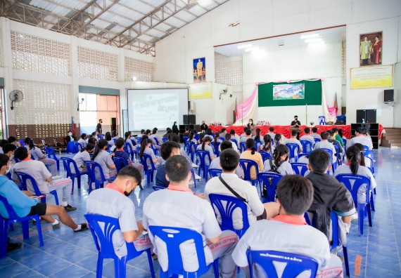 ภาพกิจกรรม  คณะวิทยาศาสตร์และเทคโนโลยี จัดค่ายวิทยาศาสตร์สัญจรโรงเรียนสักงามวิทยา