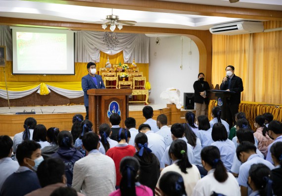 ภาพกิจกรรม  คณะวิทยาศาสตร์และเทคโนโลยี จัดค่ายวิทยาศาสตร์สัญจรโรงเรียนมัธยมพัชรกิติยาภา 2 กำแพงเพชร