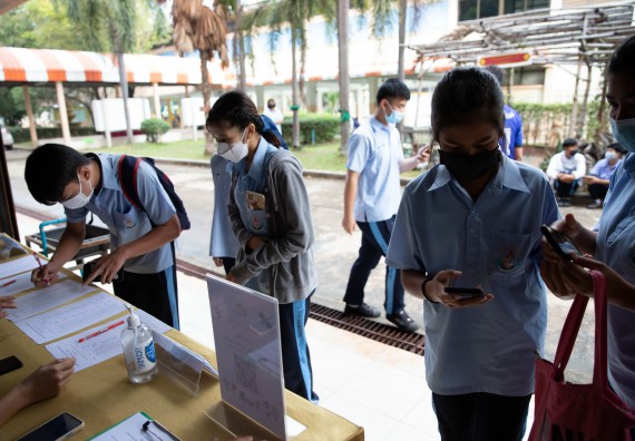 ภาพกิจกรรม  คณะวิทยาศาสตร์และเทคโนโลยี จัดค่ายวิทยาศาสตร์สัญจรโรงเรียนมัธยมพัชรกิติยาภา 2 กำแพงเพชร