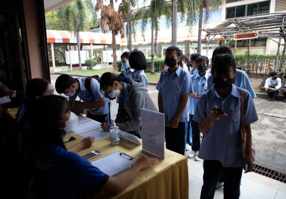 ภาพกิจกรรม  คณะวิทยาศาสตร์และเทคโนโลยี จัดค่ายวิทยาศาสตร์สัญจรโรงเรียนมัธยมพัชรกิติยาภา 2 กำแพงเพชร