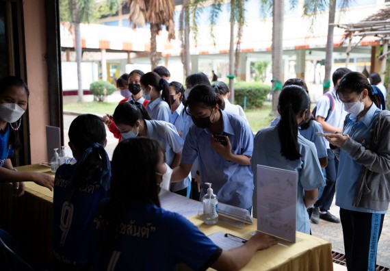 ภาพกิจกรรม  คณะวิทยาศาสตร์และเทคโนโลยี จัดค่ายวิทยาศาสตร์สัญจรโรงเรียนมัธยมพัชรกิติยาภา 2 กำแพงเพชร