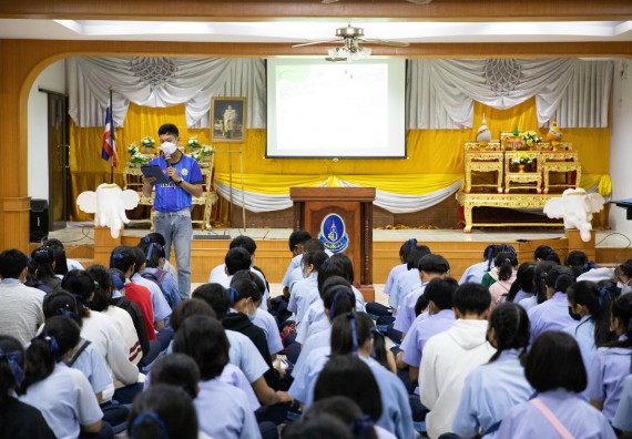 ภาพกิจกรรม  คณะวิทยาศาสตร์และเทคโนโลยี จัดค่ายวิทยาศาสตร์สัญจรโรงเรียนมัธยมพัชรกิติยาภา 2 กำแพงเพชร
