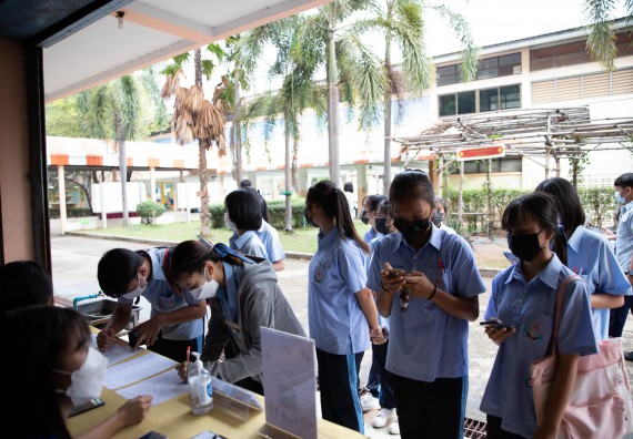 ภาพกิจกรรม  คณะวิทยาศาสตร์และเทคโนโลยี จัดค่ายวิทยาศาสตร์สัญจรโรงเรียนมัธยมพัชรกิติยาภา 2 กำแพงเพชร