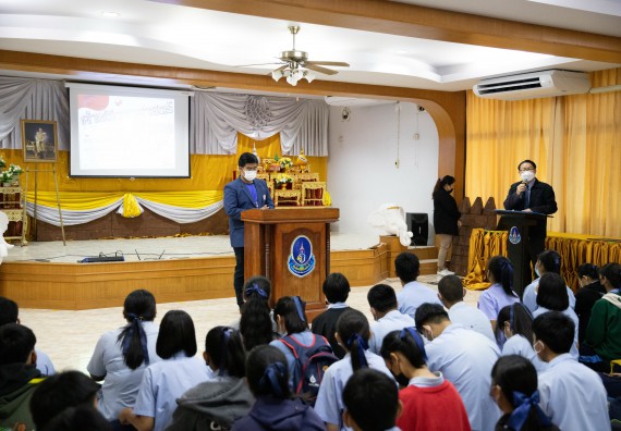 ภาพกิจกรรม  คณะวิทยาศาสตร์และเทคโนโลยี จัดค่ายวิทยาศาสตร์สัญจรโรงเรียนมัธยมพัชรกิติยาภา 2 กำแพงเพชร