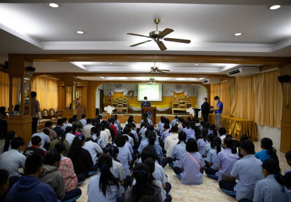 ภาพกิจกรรม  คณะวิทยาศาสตร์และเทคโนโลยี จัดค่ายวิทยาศาสตร์สัญจรโรงเรียนมัธยมพัชรกิติยาภา 2 กำแพงเพชร