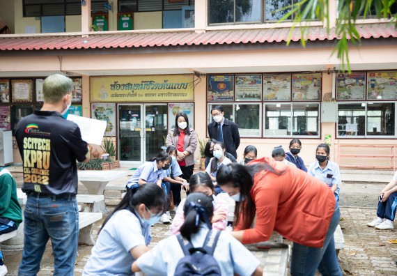 ภาพกิจกรรม  คณะวิทยาศาสตร์และเทคโนโลยี จัดค่ายวิทยาศาสตร์สัญจรโรงเรียนมัธยมพัชรกิติยาภา 2 กำแพงเพชร