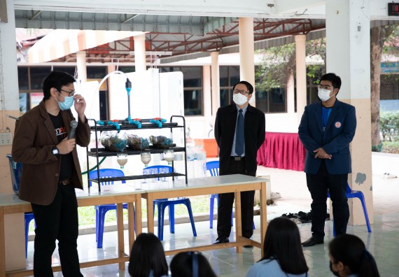 ภาพกิจกรรม  คณะวิทยาศาสตร์และเทคโนโลยี จัดค่ายวิทยาศาสตร์สัญจรโรงเรียนมัธยมพัชรกิติยาภา 2 กำแพงเพชร